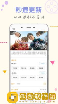 女人高潮抖动多久能恢复正常国际版