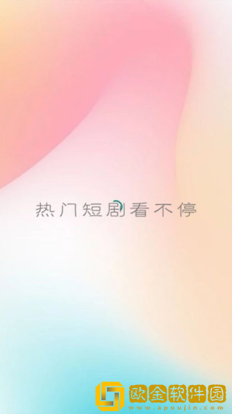肛门被捅了一晚上很痛怎么办竞技版