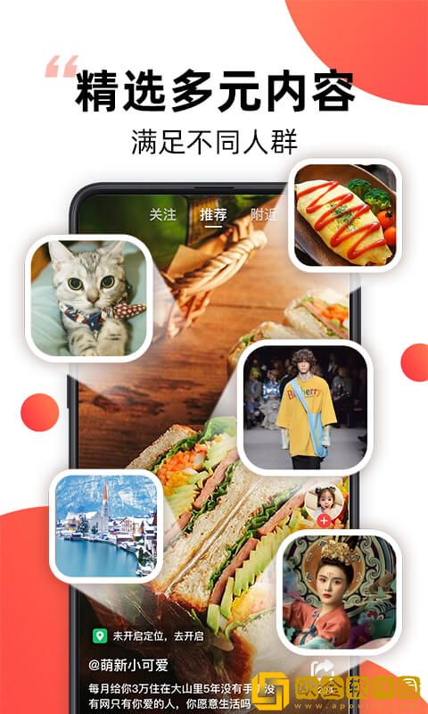 爸爸的大dj小芳的全部歌曲特别版