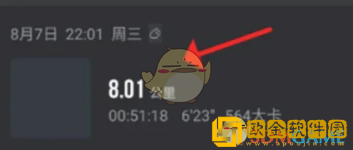 悦跑圈怎么显示跑步轨迹
