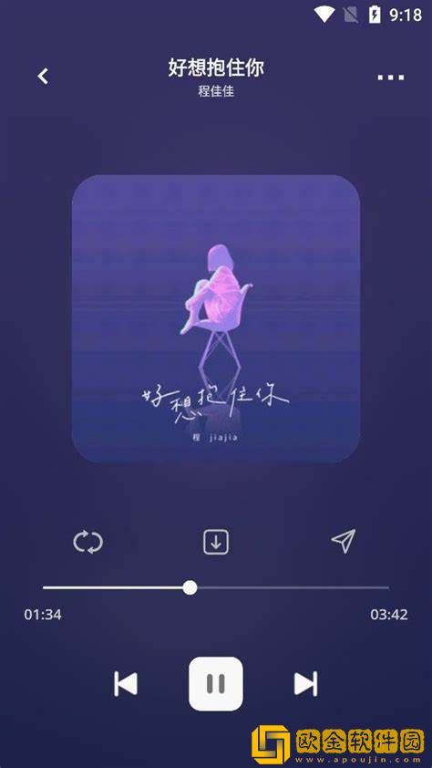 伊人直播公测版-伊人直播高分精选版下载v4.20