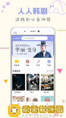 女人高潮抖动多久能恢复正常国际版