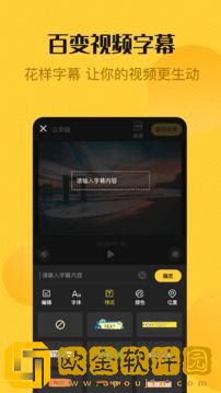 女性穿裤子阴沟凸起是咋回事苹果版