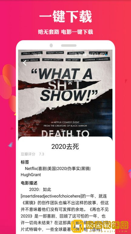 小妹妹爱大棒棒免费观看电视剧一7乐手机版
