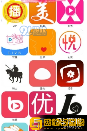 双人床上剧烈运动会怎么消除白金版