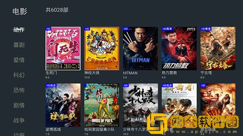 樱花电影大全免费观看西瓜高级版
