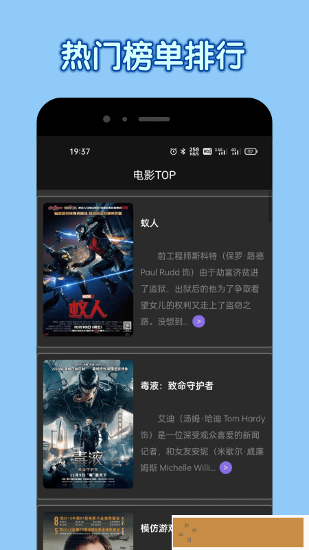 最近中文字幕免费mv第一季歌词免费版