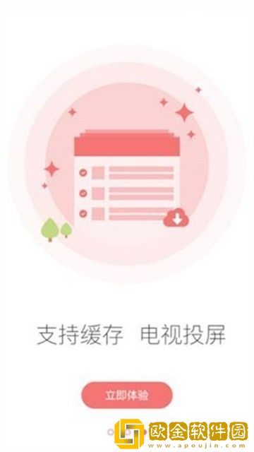 韩国理伦大片三色眼影豪华版