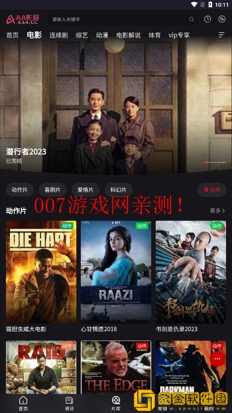 妈妈洗澡不把门关紧暗示什么完美版