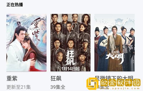 高清mv妈妈我想你看完泪目了苹果版