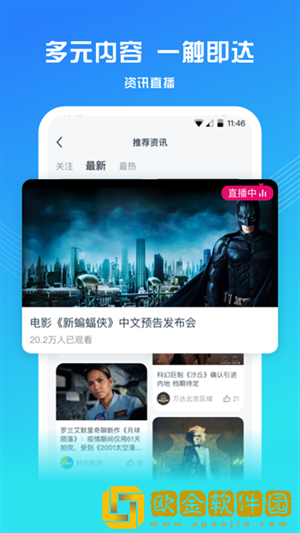 丰满的继牳2理伦片云播版