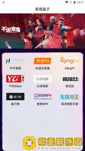 电影《在丈夫面前被欺负》通用版本