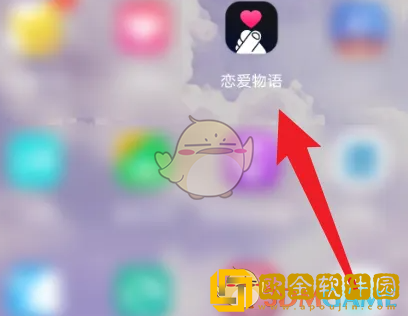 恋爱物语怎么设置房间