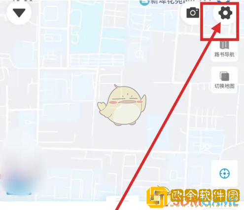 行者怎么共享位置