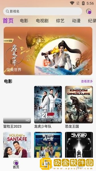 欧美黑鬼mv最经典的十首歌流畅版