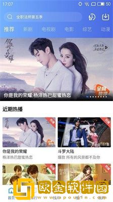 医生含着我的奶边摸边做视频精简版