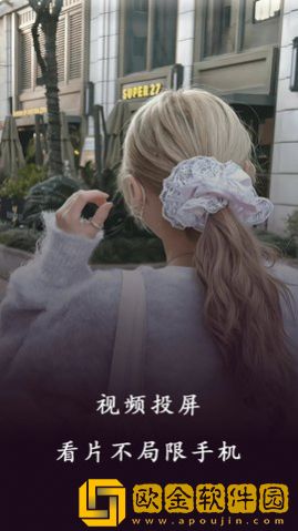 《特殊温泉旅行2》英文版