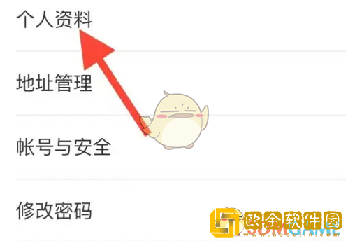 看理想app怎么查个人资料