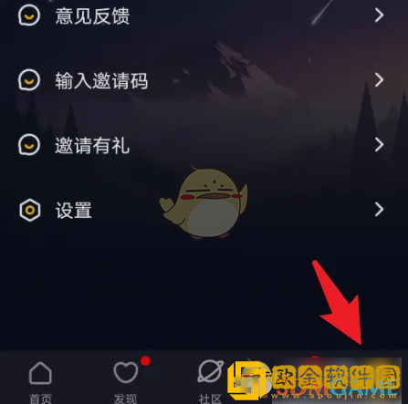 恋爱物语怎么设置房间