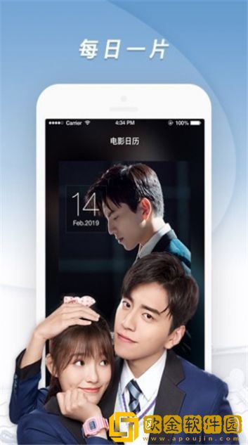 妻子的闺蜜2免费观看电视剧海外版