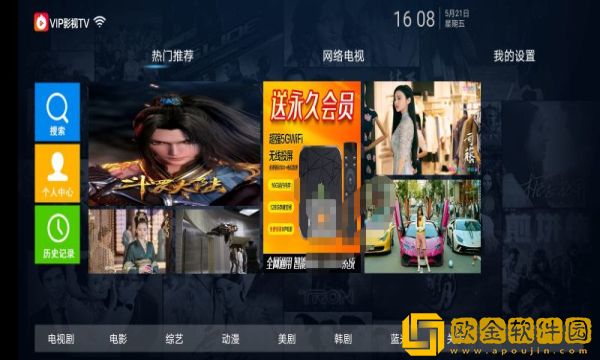熟母10和熟母10的区别汉化版