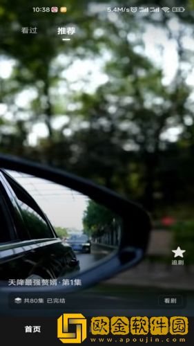 ***我是你母亲的歌词小说手机版