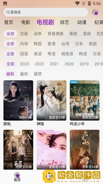 欧美黑鬼mv最经典的十首歌流畅版