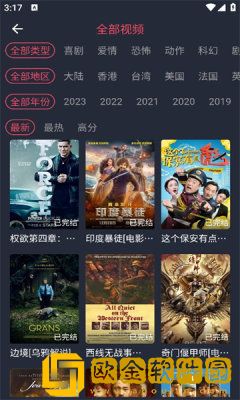 爸爸和李叔叔谁更厉害小喜免费版