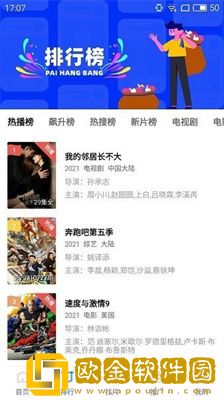 医生含着我的奶边摸边做视频精简版
