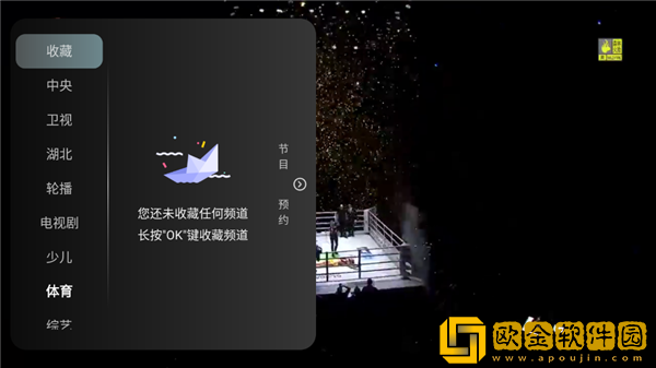 私密按摩出水太尴尬了会得白血病吗纯净版