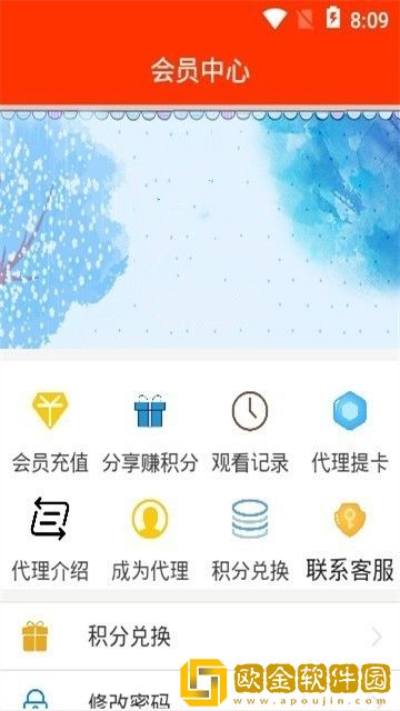 韩国理伦大片三色眼影豪华版