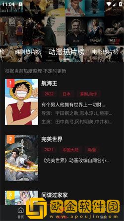 外遇儿媳妇高清免费播放电视剧特别版