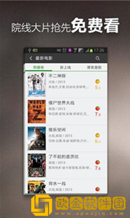我的漂亮老师中韩双字id白金版