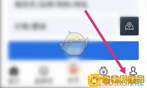 锦江荟怎么改名字