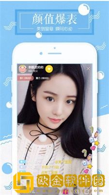《瑜伽教练》免费观看全集优化版