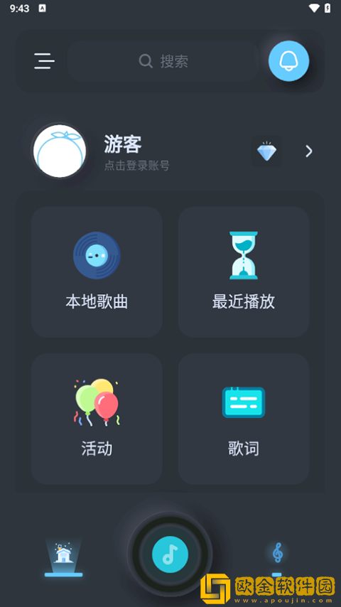 在线观看免费高清视频大全追剧青春版