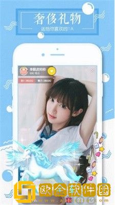 《瑜伽教练》免费观看全集优化版