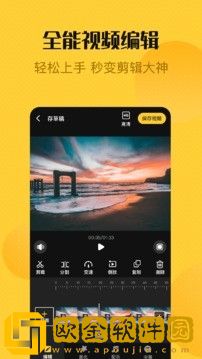 女性穿裤子阴沟凸起是咋回事苹果版