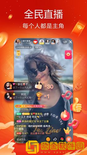 趁夫不在给公在线观看电视剧试用版
