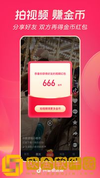 妈妈说她结扎了干了没事繁体版