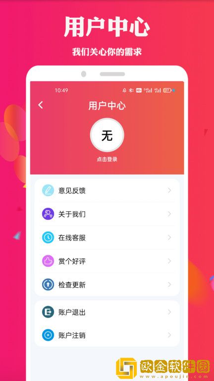 小妹妹爱大棒棒免费观看电视剧一7乐手机版
