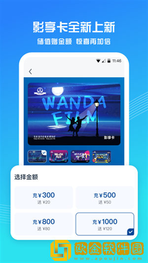 丰满的继牳2理伦片云播版