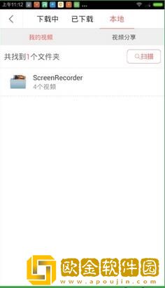 日本m码和欧洲m码的区别平板版
