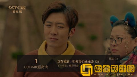 天美星空mv高清免费海外版