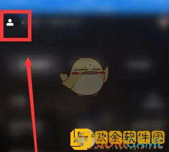 锦江荟怎么看待入住