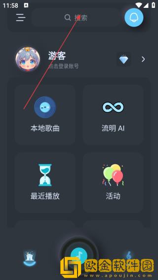 在线观看免费高清视频大全追剧青春版