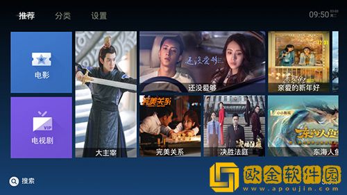 樱花电影大全免费观看西瓜高级版