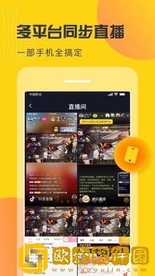 下面的小嘴真会咬试用版