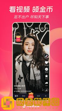 妈妈说她结扎了干了没事繁体版