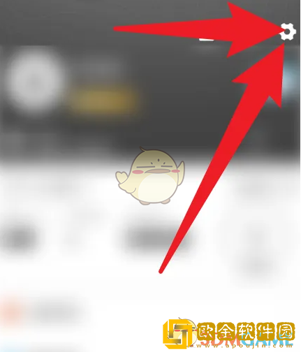 行者app怎么清理缓存